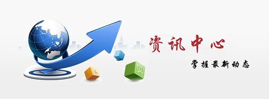 管道電加熱器設(shè)備安全標(biāo)準(zhǔn)實施原則